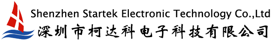 深圳市柯达科电子科技有限公司